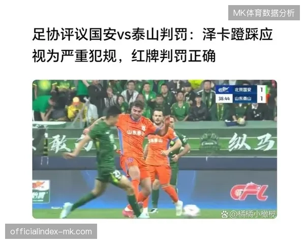 国际足联近年执法趋严,2026年世界杯裁判的判罚尺度或将显著影响各队战术选择 国际足联近年执法趋严,2026年世界杯裁判的判罚尺度或将显著影响各队战术选择